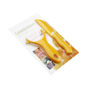 HAC1112 Ceramic Kitchen Gift Set Peeler Knife Combo