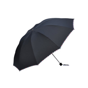 SUT1407 Tri-fold Business Umbrella
