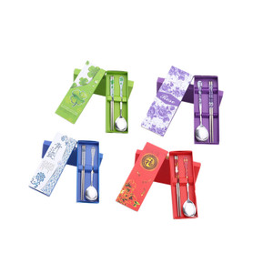 SUC1143 Stainless Steel Dinning Set