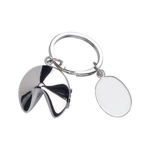 BWR1301 Fortune Cookie Keyring