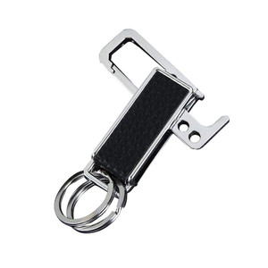 HAO1363 Rotatable Leather Key Chain