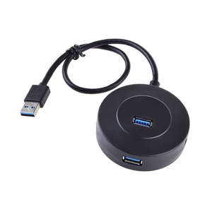 ELB1214 4 Ports Round Shape USB Hub