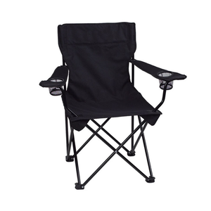 SUC1621 Outdoor Folding Beach Chair