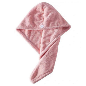HOM2056 Simple Coral Fleece Hair Towel