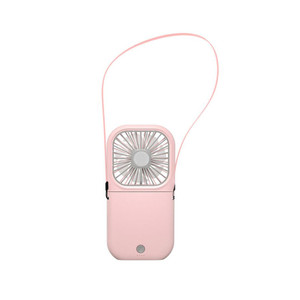 HOM3090 Hanging Neck Power Bank Folding Fan