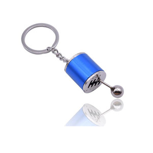 HOM3192 Creative Car Gear Shape Metal Key Chain
