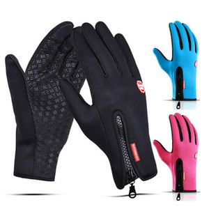 HOM3371 Touch Screen Cycling Gloves