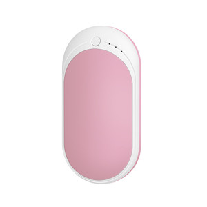 DIG3145 5200mAh Cobblestone USB Charging Hand Warmer