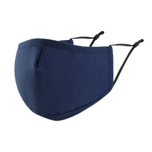 MOR3243 Adjustable Washable Fibric Mask