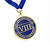 OFF2065 Single side Round Tenure Medal with lanyard