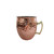 HOM4718SW Hammered Steel Mug