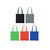 MOR7033SW Non Woven Tote Bag 26*26cm