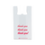MOR8254SW  T Shirt Bag