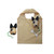 HAS1123 Cartoon Animal Folding Shopping Bag