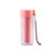 SUD1117 Double Wall Plastic Water Bottle