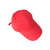 APH1144 Bold Red Cotton Baseball Cap