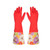 APG1168 Practical Rubber Cleaning Glove with Interior Fleece and Extended Cuff