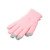 APG1172 Solid Color Knitted Glove with Capacitive Fingers
