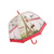 SUT1205 46" Dome Umbrella