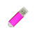 ELS1210 Portable USB Flash Drive 2GB