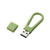 ELS13092GB USB Flash Drive with Clip Buckle