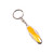 HAA1215 Car Anti-static Static Eliminator Keychain