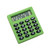 FPE1274 Mini Square Pocket Calculator