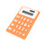 FPE1281 Silicone Magnetic Fridge Sticker 8 Digits Calculator