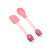 HAC1649 Cartoon Silicone Food Spoon Spatula Set