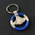 HAA1417 Steering Wheel Keychain