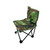 SUC1134 Outdoor Camping Camo Foldable Chair