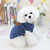 HAP1320 Soft T-shirt for Pet