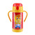 SUD1335 Child Cartoon Stainless Drinking Bottle
