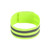 SUE1710 Reflective Arm Band