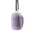 SUR1309 Quick-drying Polyester Towel With ABS Case