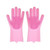 HOM3047 Practical Silicone Dishwashing Gloves