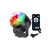 MOR3225 Voice Control Self Propelled Crystal Small Magic Lamp