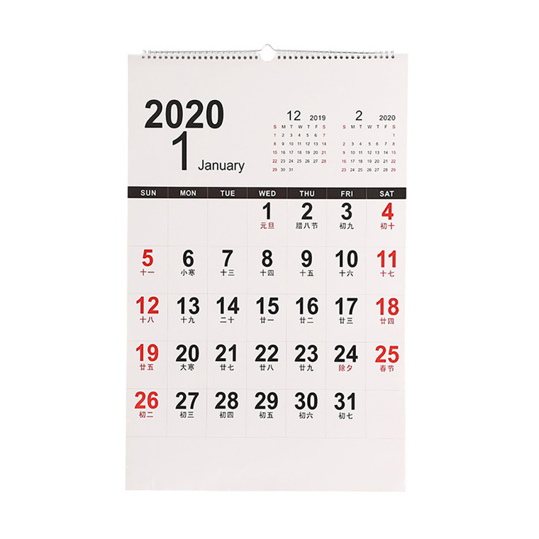 HOM3285 Wall calendar