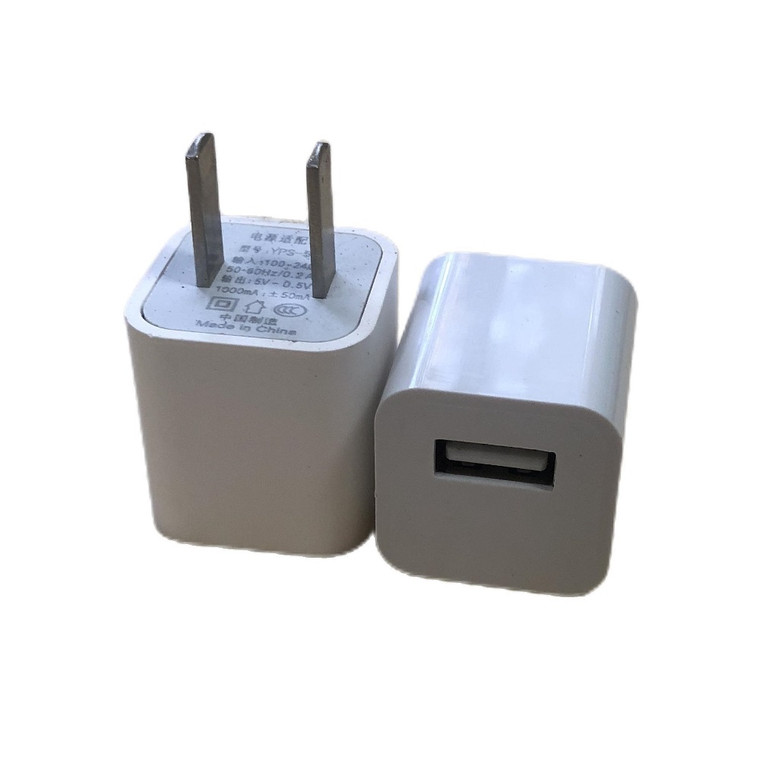 DIG3716 Single Port USB Wall Plug Charger