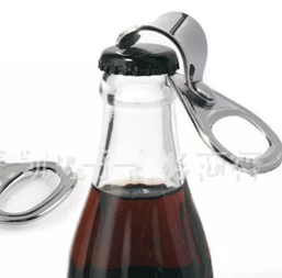HAO1118 Pop-Top Can Ring Shaped Bottle Opener
