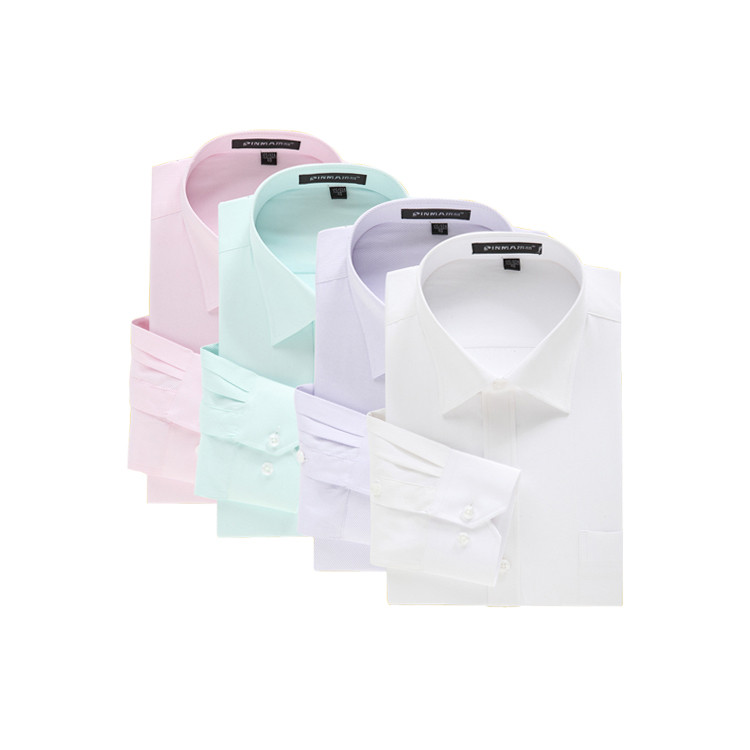 APD1111 Men's Business Slim Fit Long Sleeve Dress Shirt