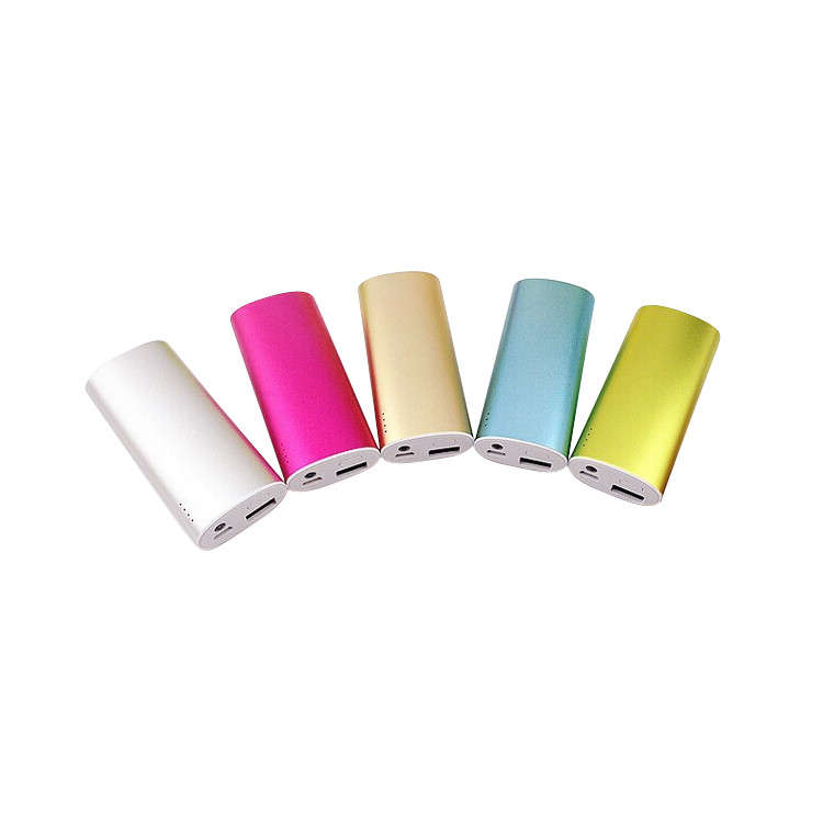 ELP1146 5200mAh Power Bank Portable Charger