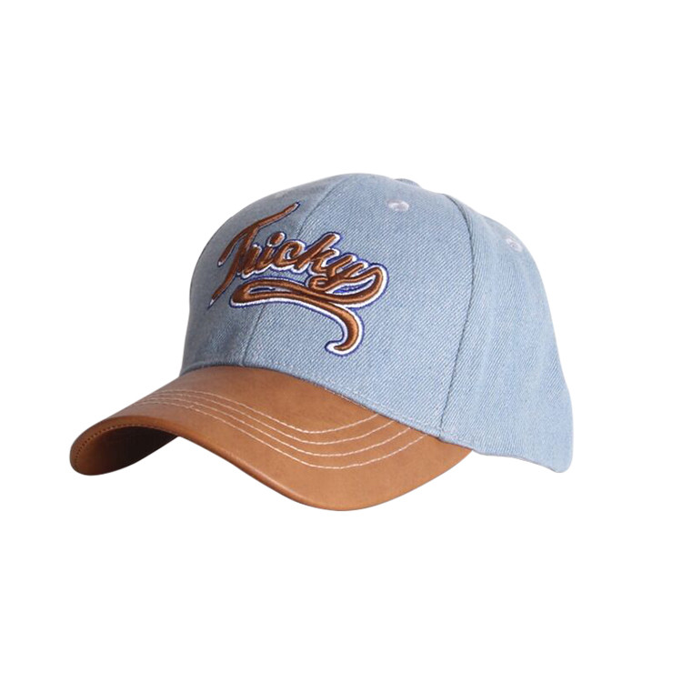 APH1122 Stylish Tannin Baseball Cap with PU Visor