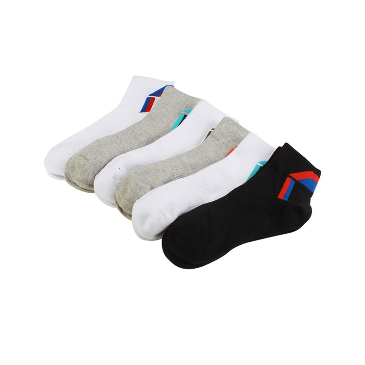 APS1140 Men's Cotton Ribbed-cuff Ankle Sock