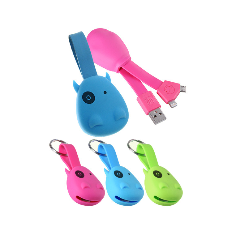 ELC1207 Cartoon Animal Designed Charging Cable