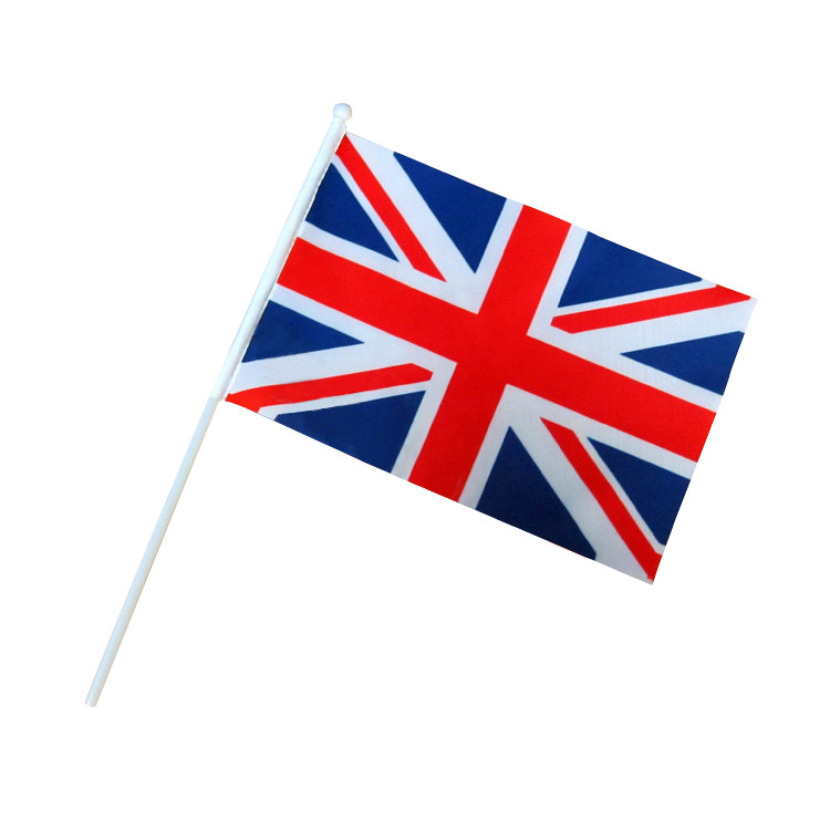 FPM1212 7.8" x 11.8" Hand Waving Flag