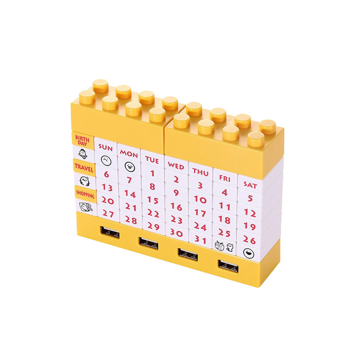 ELB1163 ELB1163 4-port Building Blocks USB Hub Calendar