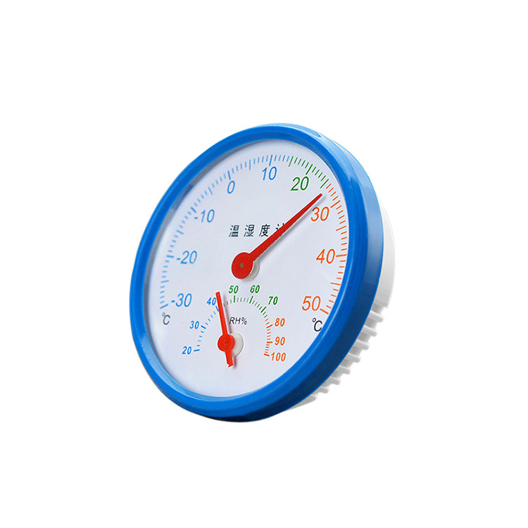 HAM1223 Mini Round Thermometer Hygrometer
