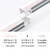linkable LED light bars features