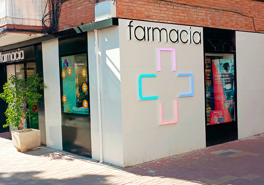 imagen 2 farmacia coslada central